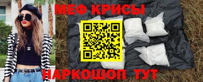 индика Пушкино