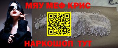 индика Пушкино