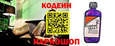 индика Пушкино