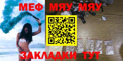 индика Пушкино