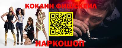 прущие крисы Пыть-Ях