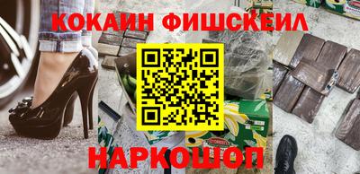 прущие крисы Пыть-Ях