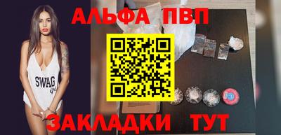 индика Пушкино