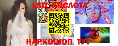 индика Пушкино