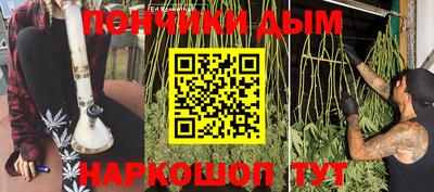 мескалин Пугачёв