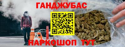 прущие крисы Пыть-Ях