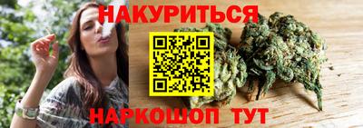 мескалин Пугачёв