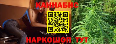 мескалин Пугачёв