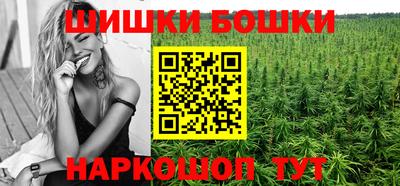 мескалин Пугачёв