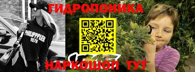мескалин Пугачёв