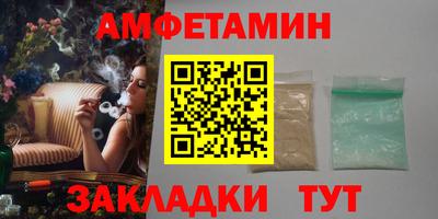 индика Пушкино