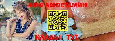индика Пушкино