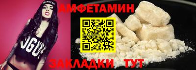 прущие крисы Пыть-Ях