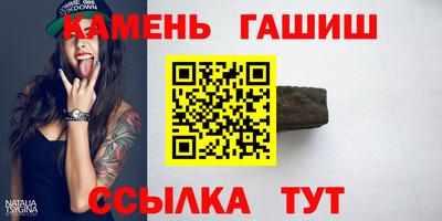 индика Пушкино