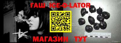 прущие крисы Пыть-Ях