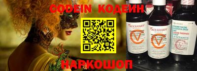 прущие крисы Пыть-Ях