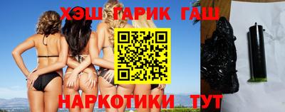 индика Пушкино