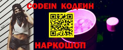 прущие крисы Пыть-Ях