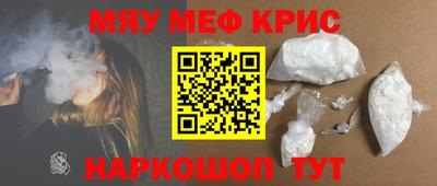 индика Пушкино