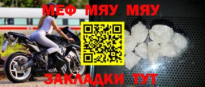 индика Пушкино