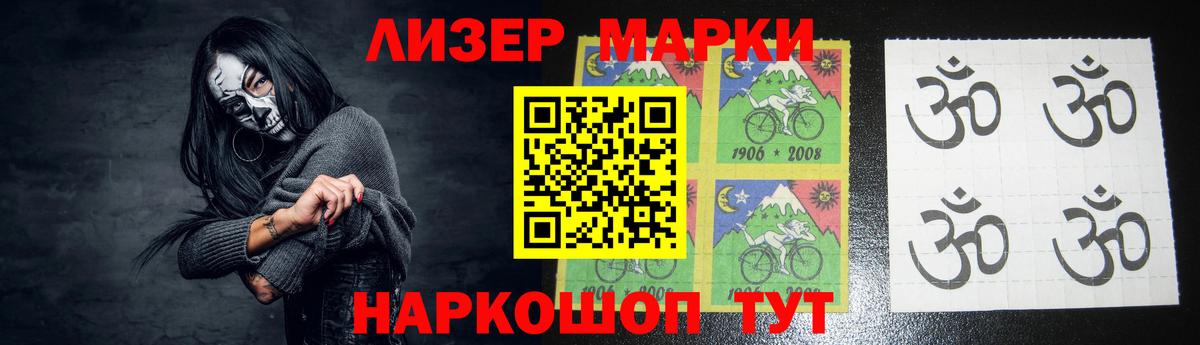 ЛСД экстази кислота  Вход с VPN  Семилуки 